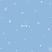 ヒメ日記 2025/01/06 19:08 投稿 ありす 静岡♂風俗の神様 静岡店