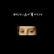 ヒメ日記 2025/01/12 02:28 投稿 ありす 静岡♂風俗の神様 静岡店