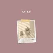 ヒメ日記 2025/01/15 19:12 投稿 ありす 静岡♂風俗の神様 静岡店