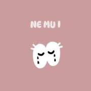 ヒメ日記 2025/01/16 14:25 投稿 ありす 静岡♂風俗の神様 静岡店