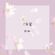 ヒメ日記 2025/01/19 20:18 投稿 ありす 静岡♂風俗の神様 静岡店