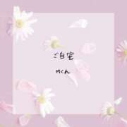 ヒメ日記 2025/01/20 10:48 投稿 ありす 静岡♂風俗の神様 静岡店