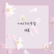 ヒメ日記 2025/02/02 21:35 投稿 ありす 静岡♂風俗の神様 静岡店