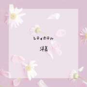 ヒメ日記 2025/02/06 18:48 投稿 ありす 静岡♂風俗の神様 静岡店