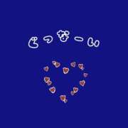 ヒメ日記 2025/05/05 02:08 投稿 ありす 静岡♂風俗の神様 静岡店