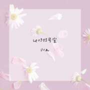 ヒメ日記 2025/05/06 22:08 投稿 ありす 静岡♂風俗の神様 静岡店