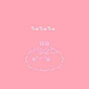 ヒメ日記 2025/05/12 20:38 投稿 ありす 静岡♂風俗の神様 静岡店