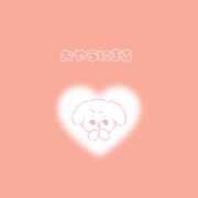 ヒメ日記 2025/05/16 00:18 投稿 ありす 静岡♂風俗の神様 静岡店