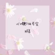 ヒメ日記 2025/06/02 11:08 投稿 ありす 静岡♂風俗の神様 静岡店