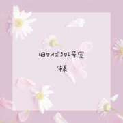 ヒメ日記 2025/06/04 15:15 投稿 ありす 静岡♂風俗の神様 静岡店