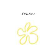 ヒメ日記 2025/06/06 10:17 投稿 ありす 静岡♂風俗の神様 静岡店