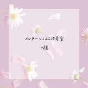 ヒメ日記 2025/06/22 16:18 投稿 ありす 静岡♂風俗の神様 静岡店