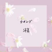 ヒメ日記 2025/06/27 15:48 投稿 ありす 静岡♂風俗の神様 静岡店