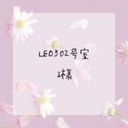 ヒメ日記 2025/07/05 19:18 投稿 ありす 静岡♂風俗の神様 静岡店