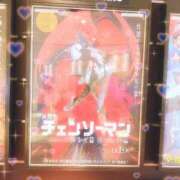 ヒメ日記 2025/09/22 21:19 投稿 ありす 静岡♂風俗の神様 静岡店