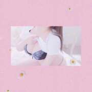 ヒメ日記 2025/10/24 14:40 投稿 ありす 静岡♂風俗の神様 静岡店