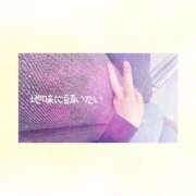 ヒメ日記 2025/12/07 12:28 投稿 ありす 静岡♂風俗の神様 静岡店