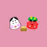 ヒメ日記 2026/02/03 23:18 投稿 ありす 静岡♂風俗の神様 静岡店