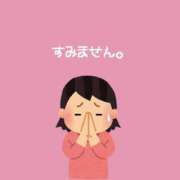 ヒメ日記 2026/02/20 12:08 投稿 ありす 静岡♂風俗の神様 静岡店