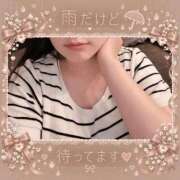 ヒメ日記 2026/09/29 15:48 投稿 ありす 静岡♂風俗の神様 静岡店