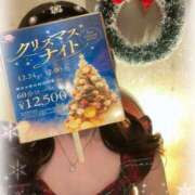 ヒメ日記 2024/12/16 22:22 投稿 一条さおり YESグループ水戸　華女
