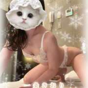 ヒメ日記 2025/01/14 10:30 投稿 一条さおり YESグループ水戸　華女