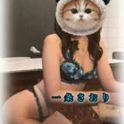 ヒメ日記 2025/02/04 22:57 投稿 一条さおり YESグループ水戸　華女