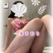 ヒメ日記 2025/07/19 10:30 投稿 一条さおり YESグループ水戸　華女