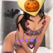 ヒメ日記 2025/09/21 20:00 投稿 一条さおり YESグループ水戸　華女