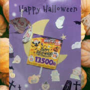 ヒメ日記 2025/10/02 20:30 投稿 一条さおり YESグループ水戸　華女