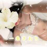 ヒメ日記 2025/10/09 10:30 投稿 一条さおり YESグループ水戸　華女