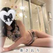 ヒメ日記 2025/10/17 10:30 投稿 一条さおり YESグループ水戸　華女