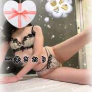 ヒメ日記 2025/11/21 10:30 投稿 一条さおり YESグループ水戸　華女