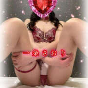 ヒメ日記 2025/11/28 10:30 投稿 一条さおり YESグループ水戸　華女