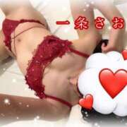 ヒメ日記 2025/12/01 12:00 投稿 一条さおり YESグループ水戸　華女