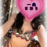 ヒメ日記 2026/01/16 12:30 投稿 一条さおり YESグループ水戸　華女