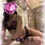 一条さおり １７日💝感謝の気持ち🙆🏻‍♀️💗本日出勤🏙🚗💨 YESグループ水戸　華女