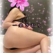 ヒメ日記 2026/05/13 10:30 投稿 一条さおり YESグループ水戸　華女