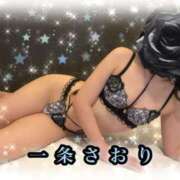 一条さおり ２日💝感謝の気持ち❀.(*´▽`*)❀.本日出勤｡･*･:≡( 「ε:)ﾉ ｲｷﾏｽ！ YESグループ水戸　華女