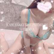 ヒメ日記 2025/02/07 23:12 投稿 Shirona THE PREMIUM （プレミアム）