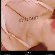 ヒメ日記 2025/09/15 23:45 投稿 Shirona THE PREMIUM （プレミアム）