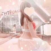 ヒメ日記 2025/11/21 07:45 投稿 Shirona THE PREMIUM （プレミアム）