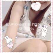 ヒメ日記 2026/02/07 20:45 投稿 Shirona THE PREMIUM （プレミアム）