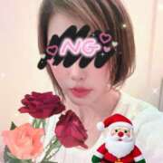 ヒメ日記 2024/12/21 08:44 投稿 碧(あおい) ロケットワイフ