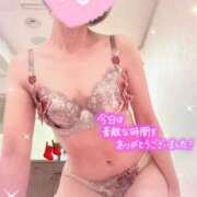 ヒメ日記 2024/12/21 17:09 投稿 碧(あおい) ロケットワイフ