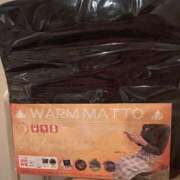 ヒメ日記 2024/12/22 18:09 投稿 碧(あおい) ロケットワイフ