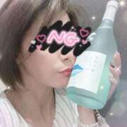 ヒメ日記 2024/12/29 08:38 投稿 碧(あおい) ロケットワイフ