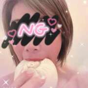 ヒメ日記 2025/01/05 18:00 投稿 碧(あおい) ロケットワイフ