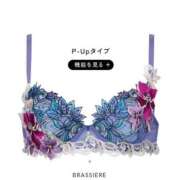 ヒメ日記 2025/01/23 09:59 投稿 碧(あおい) ロケットワイフ