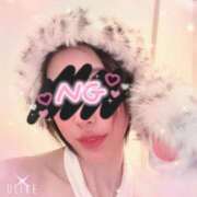 ヒメ日記 2025/02/09 17:20 投稿 碧(あおい) ロケットワイフ